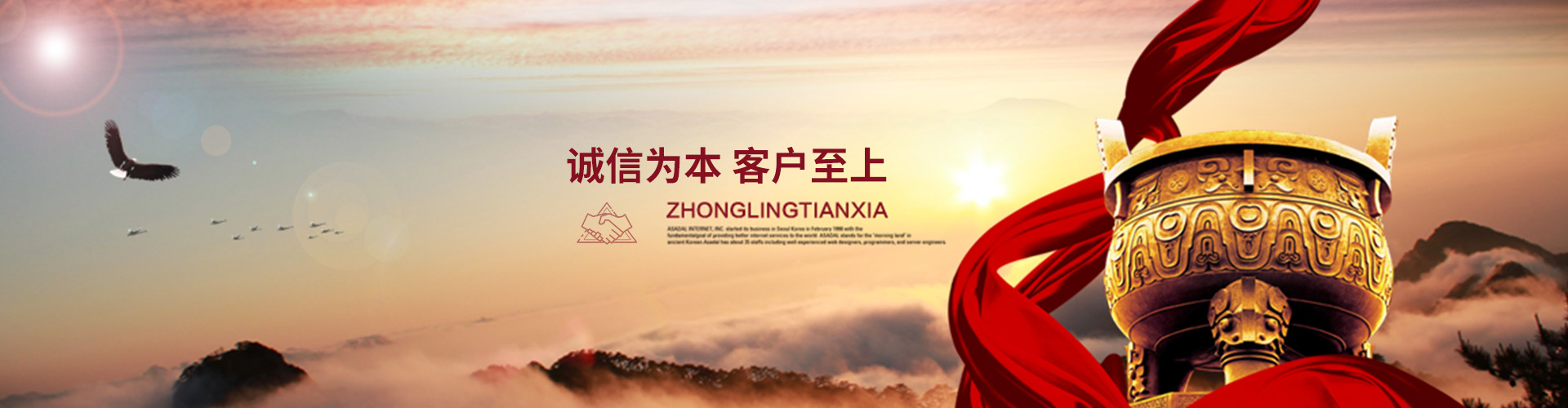 泰安市誠(chéng)新機(jī)械設(shè)備租賃有限公司 