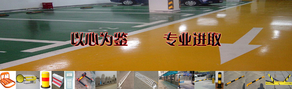 泰安市誠(chéng)新機(jī)械設(shè)備租賃有限公司 