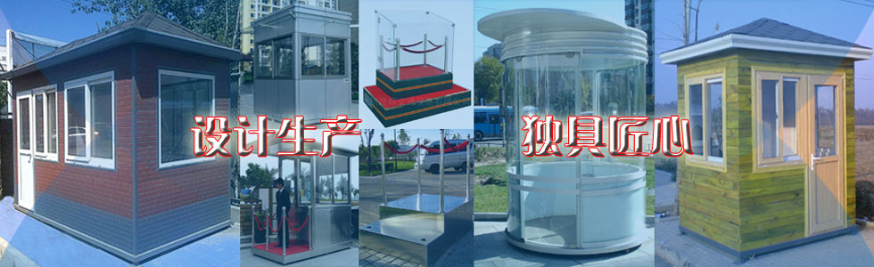 泰安市誠(chéng)新機(jī)械設(shè)備租賃有限公司 